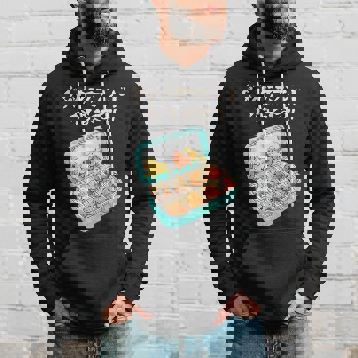 面白いtシャツ ダックスフンド 犬 お薬 イヌ メンズ 犬好き グッズ かわいい おもしろ 面白い 服 ネタ パーカー 彼への贈り物