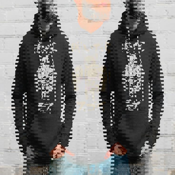 面白いtシャツ チワワ 筋トレ 犬 イヌ わんこ メンズ 犬好き グッズ かわいい 面白い 服 ネタ パーカー 彼への贈り物