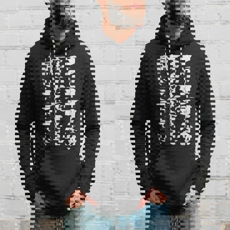 面白いtシャツ テニス おもしろ 服 ネタ メンズ テニス部 おもしろグッズ 大人 子供 パーカー 彼への贈り物