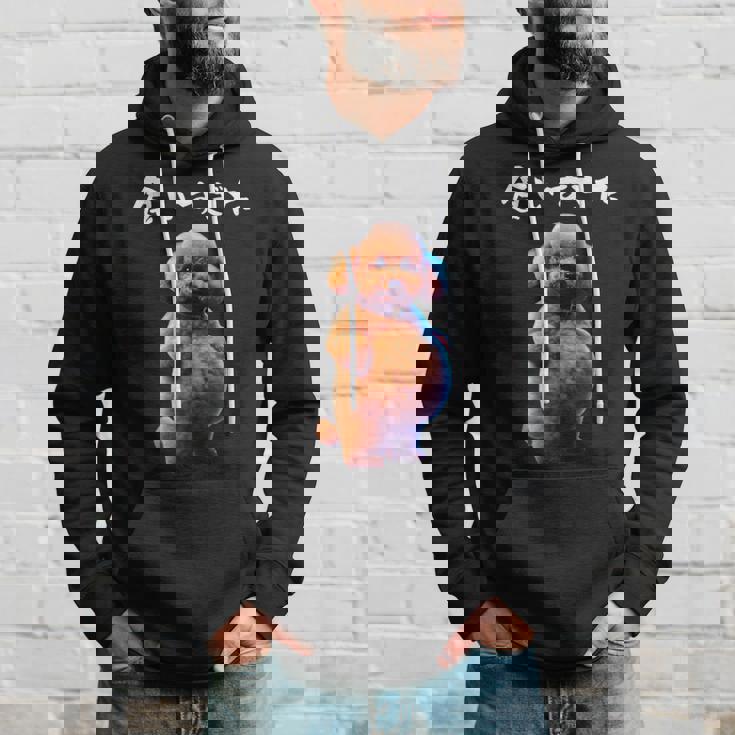 面白いtシャツ トイプードル わがままボディ イヌ 犬 メンズ 犬好き グッズ おもしろ 面白い 服 ネタ パーカー 彼への贈り物