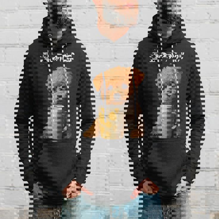 面白いtシャツ トイプードル コーヒー イヌ わんこ メンズ グッズ かわいい おもしろ 面白い 服 ネタ パーカー 彼への贈り物