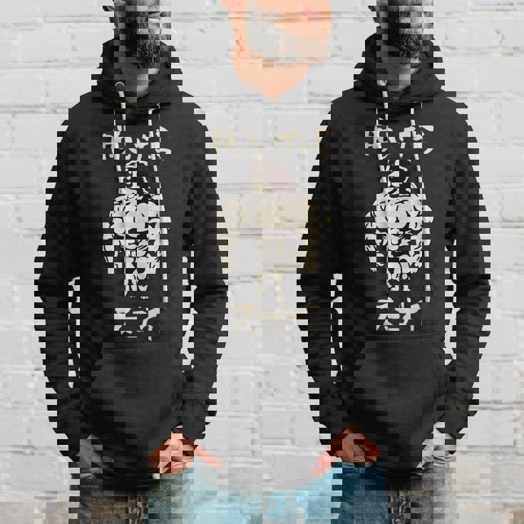 面白いtシャツ バーニーズマウンテンドッグ イヌ わんこ メンズ 筋トレ グッズ おもしろ 面白い 服 ネタ パーカー 彼への贈り物