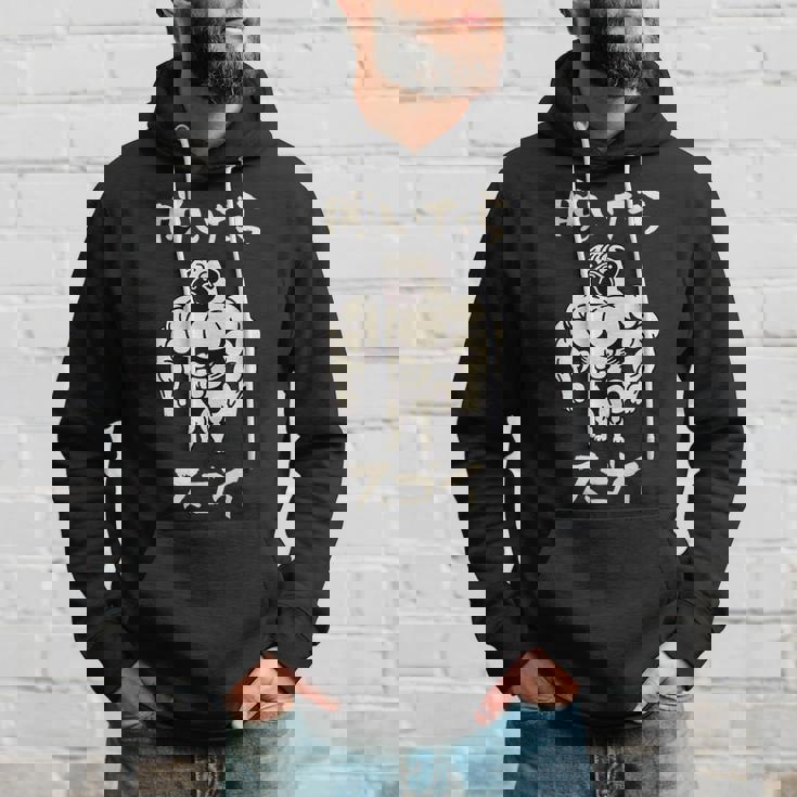 面白いtシャツ パグ 筋トレ 犬 イヌ わんこ メンズ 犬好き グッズ かわいい 面白い 服 ネタ パーカー 彼への贈り物