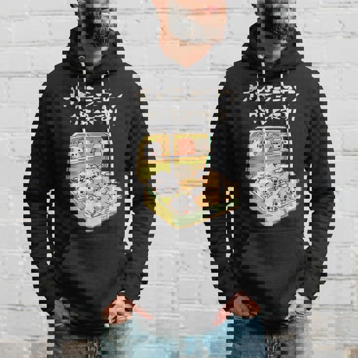 面白いtシャツ ポメラニアン 犬 お薬 イヌ メンズ 犬好き グッズ かわいい おもしろ 面白い 服 ネタ パーカー 彼への贈り物