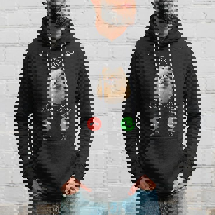 面白いtシャツ ポメラニアン 着信 犬 イヌ メンズ グッズ かわいい おもしろ 面白い 服 ネタ わんこ パーカー 彼への贈り物