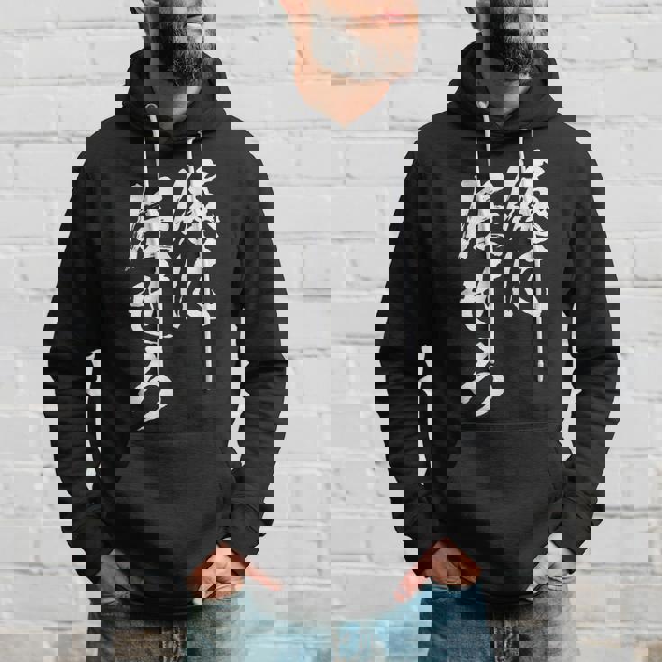 面白いtシャツ 俺に任せろ 文字入り メンズ おもしろ 面白い 服 おもしろグッズ 文字tシャツ ネタ パーカー 彼への贈り物