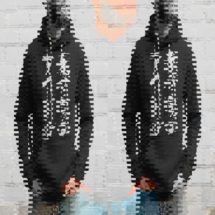 面白いtシャツ 息子 娘 家族 文字入り おもしろ 面白い 服 オリジナル おもしろグッズ 文字 ネタ メンズ キッズ パーカー 彼への贈り物