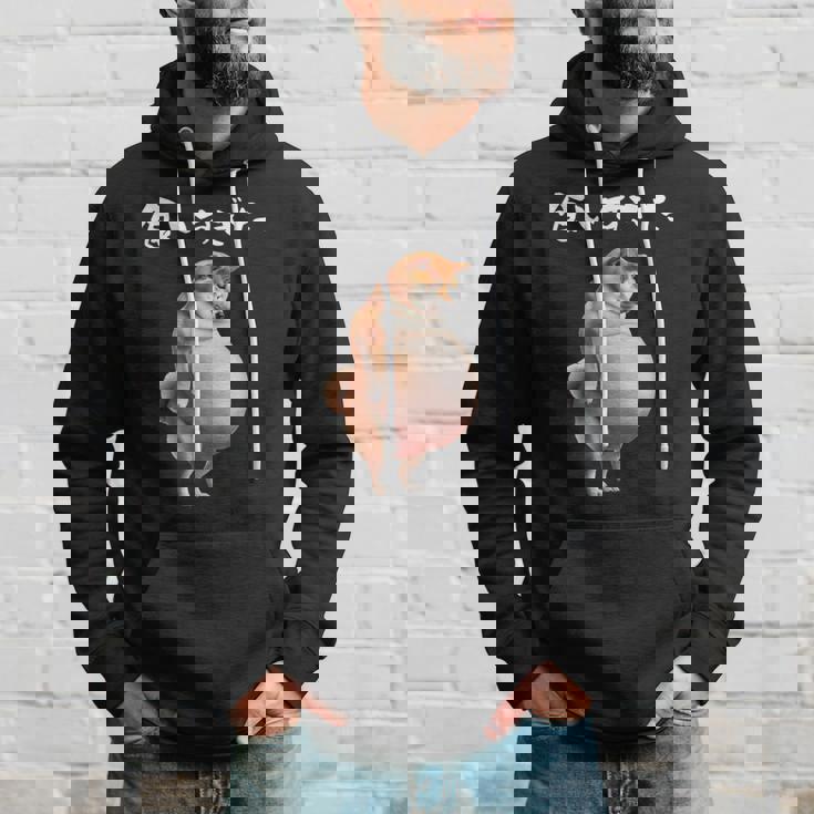 面白いtシャツ 柴犬 わがままボディ イヌ わんこ メンズ 犬好き グッズ おもしろ 面白い 服 ネタ パーカー 彼への贈り物