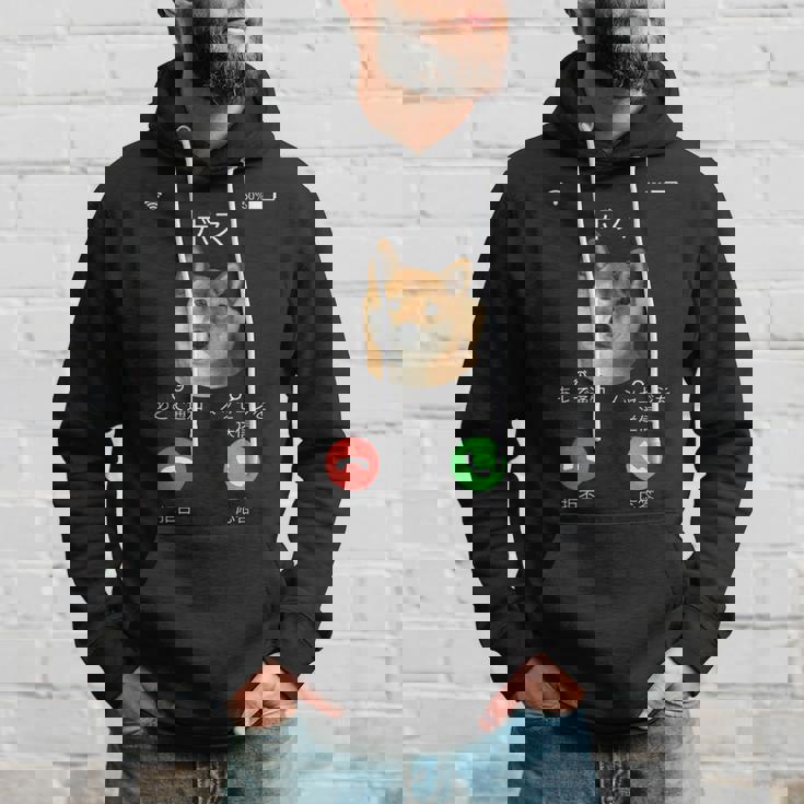 面白いtシャツ 柴犬 着信 イヌ わんこ メンズ 犬好き グッズ かわいい おもしろ 面白い 服 ネタ パーカー 彼への贈り物