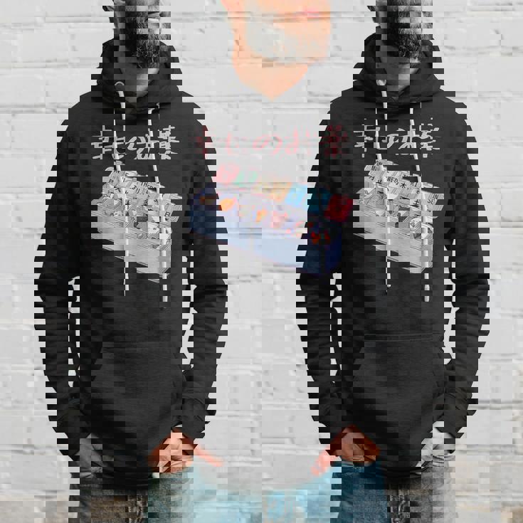 面白いtシャツ 猫 ネコ メンズ 猫好き グッズ おもしろ 面白い 服 ネタ にゃんこ 猫の下僕 幸せの薬 パーカー 彼への贈り物