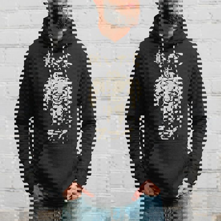 面白いtシャツ 猫 ネコ 筋トレ メンズ 猫好き グッズ おもしろ 面白い 服 ネタ にゃんこ 猫の下僕 パーカー 彼への贈り物