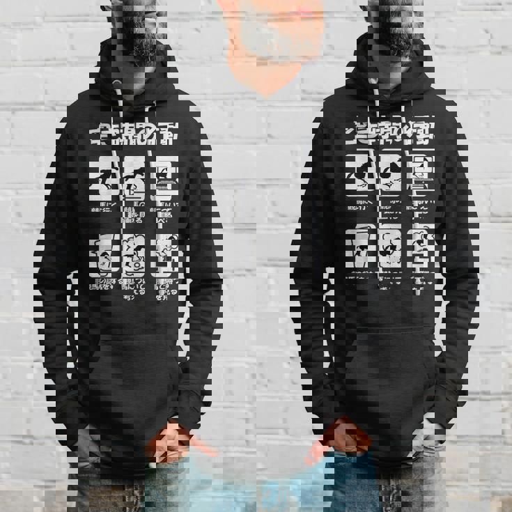 面白いtシャツ 競馬 馬tシャツ レース 馬 おもしろ 面白い 競馬 乗馬 メンズ ネタ 文字入り パーカー 彼への贈り物