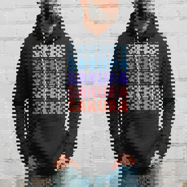 面白いギフト名 さくら 名前入り パーカー 彼への贈り物