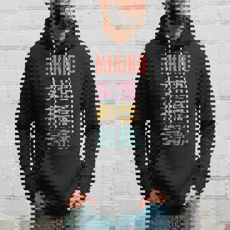 面白い日本のファーストネームデザインmikiko パーカー 彼への贈り物