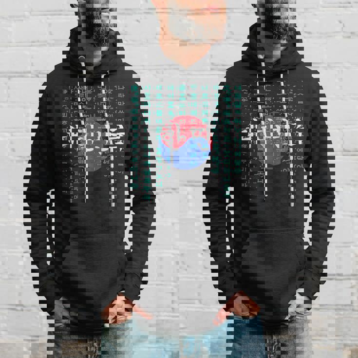 韓国国旗 ハングルアルファベット付き パーカー 彼への贈り物