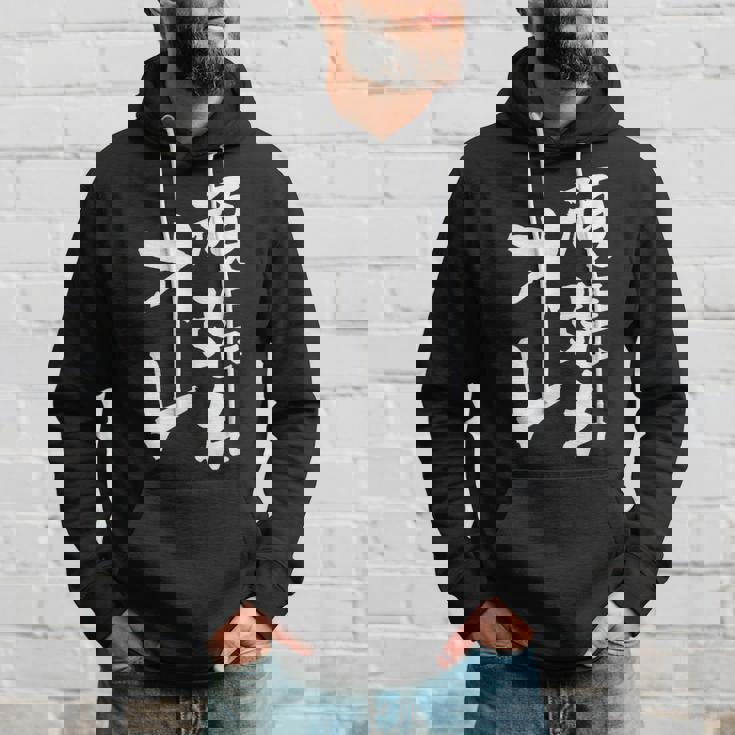 頑張れ俺 ネタ 面白いtシャツ 文字入り メンズ おもしろ 面白い 服 オリジナル おもしろグッズ 文字tシャツ パーカー 彼への贈り物