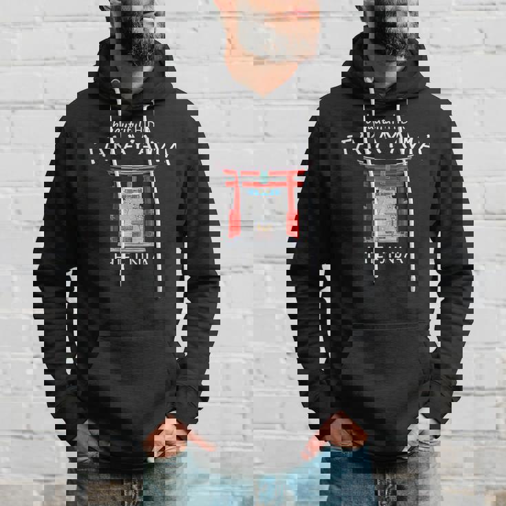 飛騨の高山 日枝神社 手描き 日本 パーカー 彼への贈り物