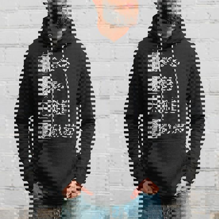 食べる、寝る、剣道、繰り返す 剣道 けんどう 格闘技 Kendo 剣道 けんどう パーカー 彼への贈り物