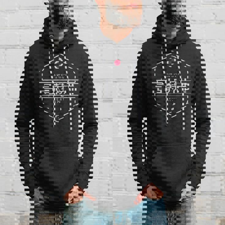 高槻ジャパン 高槻市日本 パーカー 彼への贈り物