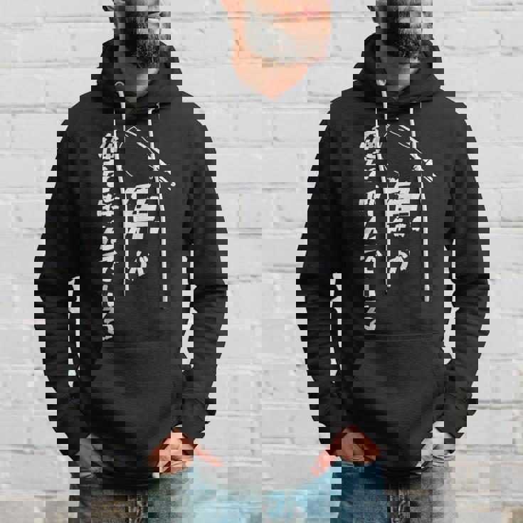 魚が俺を呼んでいる 釣り 釣り好き 父の日 ギフト 文字入 面白 名言 パーカー 彼への贈り物