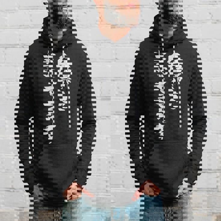 魚と話せます 面白い 名言 釣り人 文字入り メンズ おもしろ 面白い 服 オリジナル 海釣り 川釣り 文字 パーカー 彼への贈り物