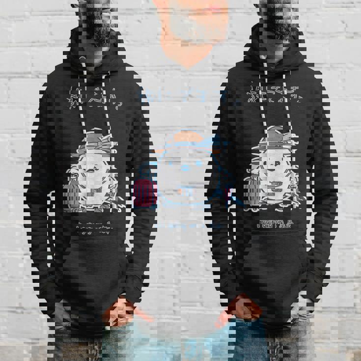 鳥ipa シマエナガ エナガ 野鳥 北海道 Bird Longtail 旅行 Travel パーカー 彼への贈り物