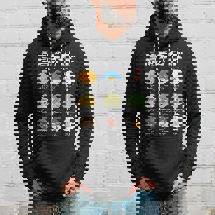 鳥ガイド 鳥好き 鳥の飼い主 フィクション オカメインコ フィクション鳥一覧 相棒 オウム ペンギン ニワトリ 鳥の種類 パーカー 彼への贈り物