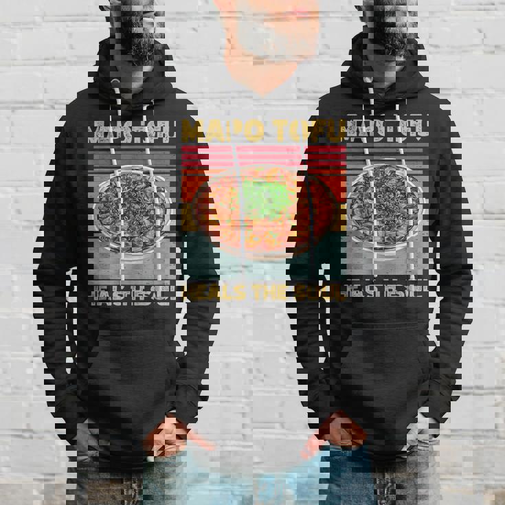 麻婆豆腐 魂を癒す 中華料理 ファン 面白い レトロ パーカー 彼への贈り物