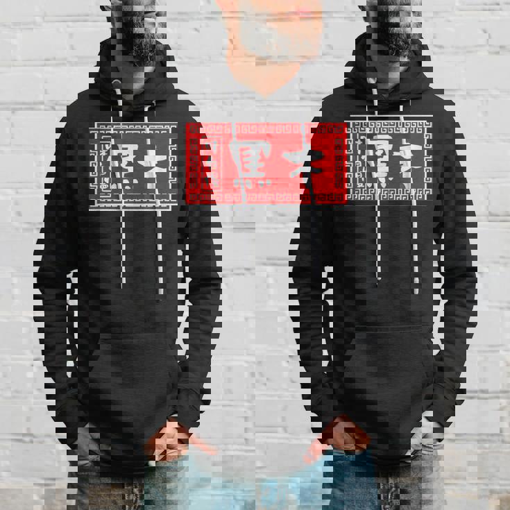 黒木 苗字 ラーメン 看板 面白いtシャツ おもしろ グッズ 服 筆文字 文字 入り 面白い ネタ メンズ パーカー 彼への贈り物