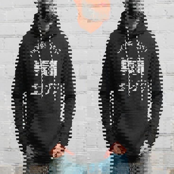 おもしろ Ｔ シャツ Power Unit 単気筒 エンジン 正面 シンプル 文字 バイク 楽しい 面白い パーカー 彼への贈り物