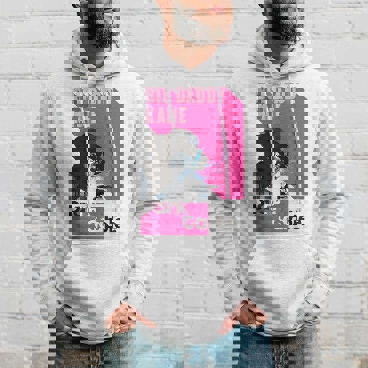 Big Daddy Kane ダークゲーブル パーカー 彼への贈り物