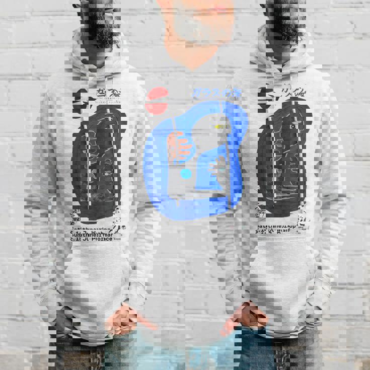 Iiizø ガラスの海eis 公演記念 パーカー 彼への贈り物