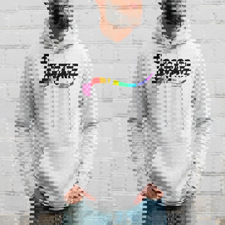 Japan ゲイ プライド Lgbtqi クィア 愛 東京 日本 ニッポン パーカー 彼への贈り物