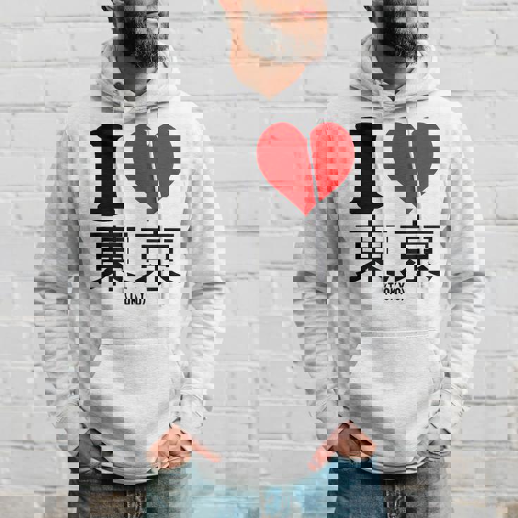 I Love Tokyo Japan Kanji パーカー 彼への贈り物