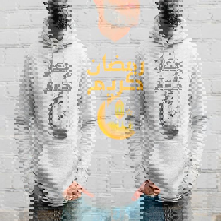 Ramadan Kareem シャツ キッズ イスラム教 ファスティング ラマダン カリーム 長袖tシャツ パーカー 彼への贈り物