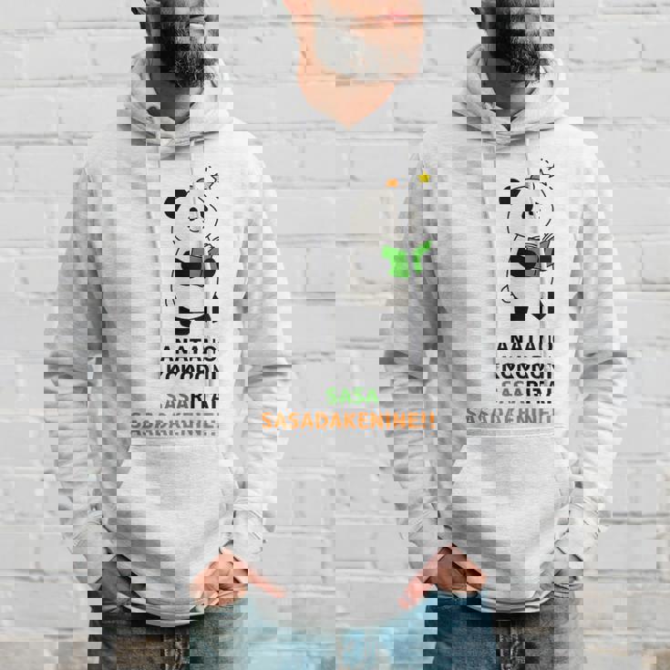 Weavingtoriesライトカラー パーカー 彼への贈り物