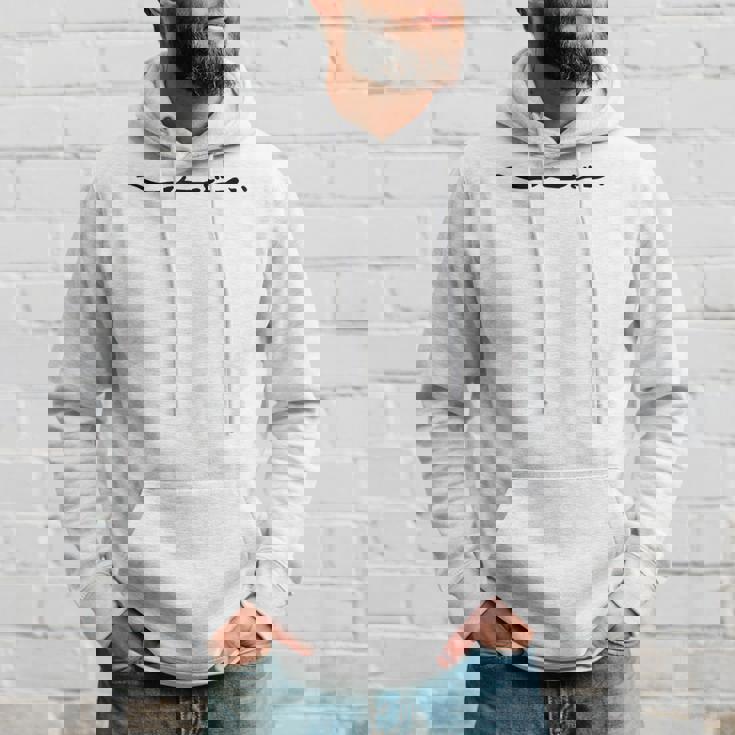 “しんどい “ いつも働きすぎのあなたへ パーカー 彼への贈り物