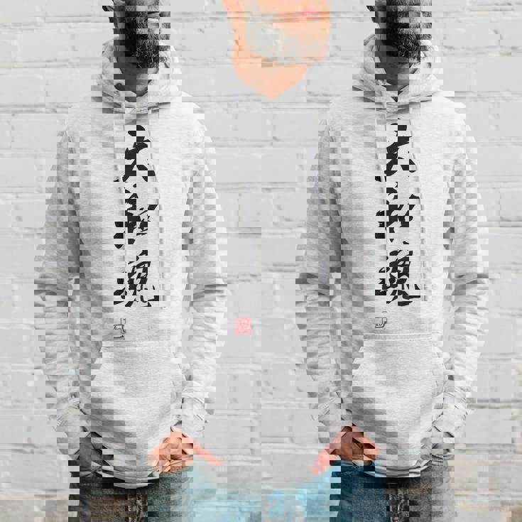 「大和魂」文字入り おもしろ 筆文字 面白い 白服 面白い パーカー 彼への贈り物