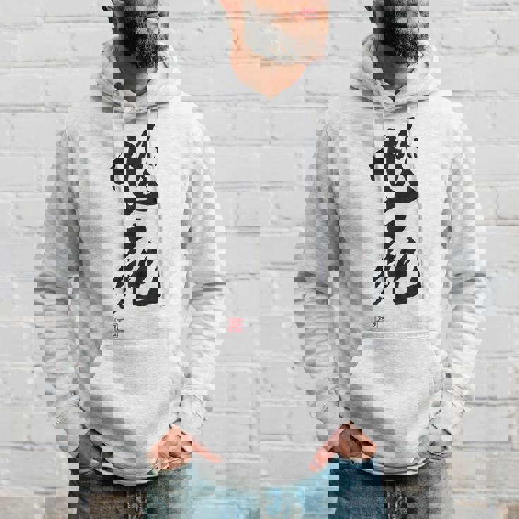 「必死」文字入り おもしろ 筆文字 面白い バック服 面白い パーカー 彼への贈り物