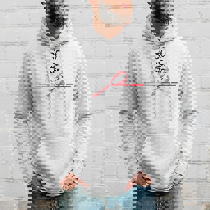 【30歳】30才 誕生日 お祝い 水引 和柄 日本のお土産 記念品 ギャグ ウケ狙い 贈り物 ギフト 面白い おもしろ パーカー 彼への贈り物