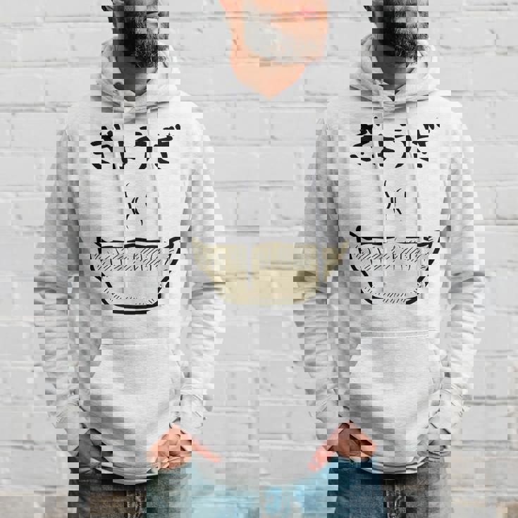 【ぎょうざ】餃子 ギョーザ 可愛い 面白い おもしろ 文字入り ネタ ウケ狙い 食べ物 ごはん 変な 料理 ユニーク パーカー 彼への贈り物