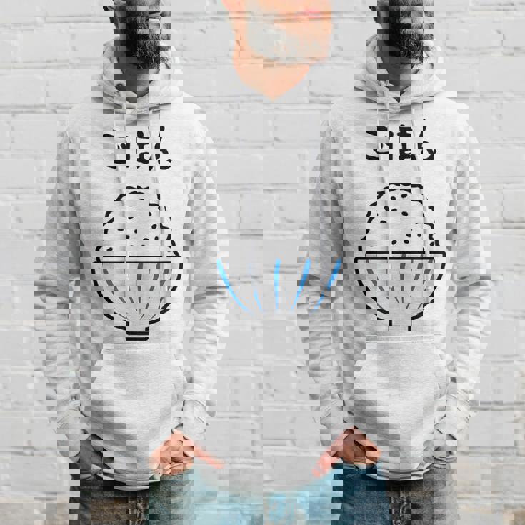 【ごはん】白飯 米 ご飯 おもしろ 可愛い 面白い お笑い ユーモア ギャグ ネタ ウケ狙い 笑える 変な パーカー 彼への贈り物