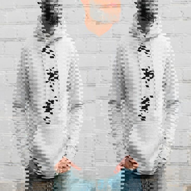 【へやぎ】部屋着 可愛い ひらがな ネタ ウケ狙い おもしろ 面白い 文字 笑える 文字入り お笑い ふざけ ユーモア パーカー 彼への贈り物