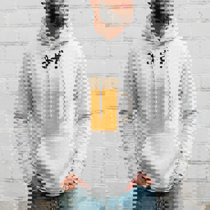 【みず】ビール 酒 生ビール 水 酒好き 飲酒 おもしろ 面白い ネタ ウケ狙い お酒 かわいい かっこいい シュール パーカー 彼への贈り物