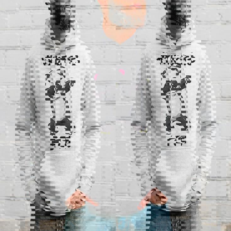 【やればできる子です】おもしろ 面白い 文字 ギャグ ネタ ウケ狙い 笑える ユーモア 言葉 ふざけ 文字入り ウケる パーカー 彼への贈り物