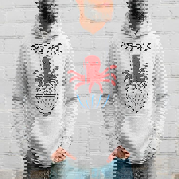 【タコライス】タコ 沖縄 料理 蛸 おもしろ 面白い ネタ ウケ狙い 笑える 可愛い 目立つ ふざけ 変な 個性的な パーカー 彼への贈り物