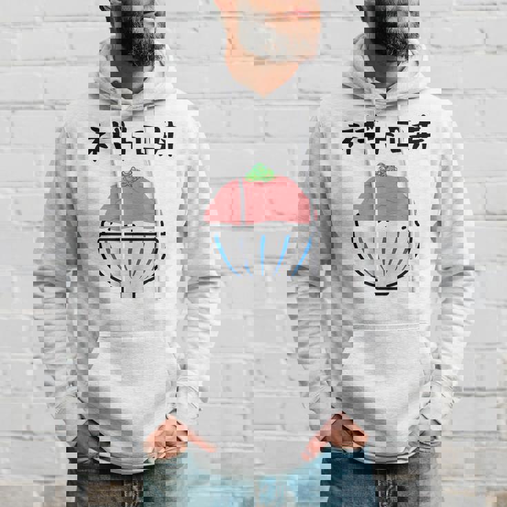 【ネギトロ丼】マグロ トロ ねぎ ごはん 可愛い おもしろ 面白い 食べ物 お米 ネタ ウケ狙い 文字入り 料理 変な パーカー 彼への贈り物