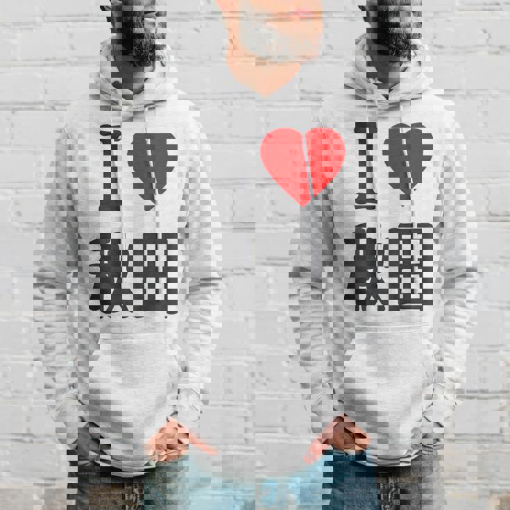 【バックプリント・背中側】アイラブ・秋田（I Love ハート）Big 大きな文字 お土産 グッズ 面白 パーカー 彼への贈り物