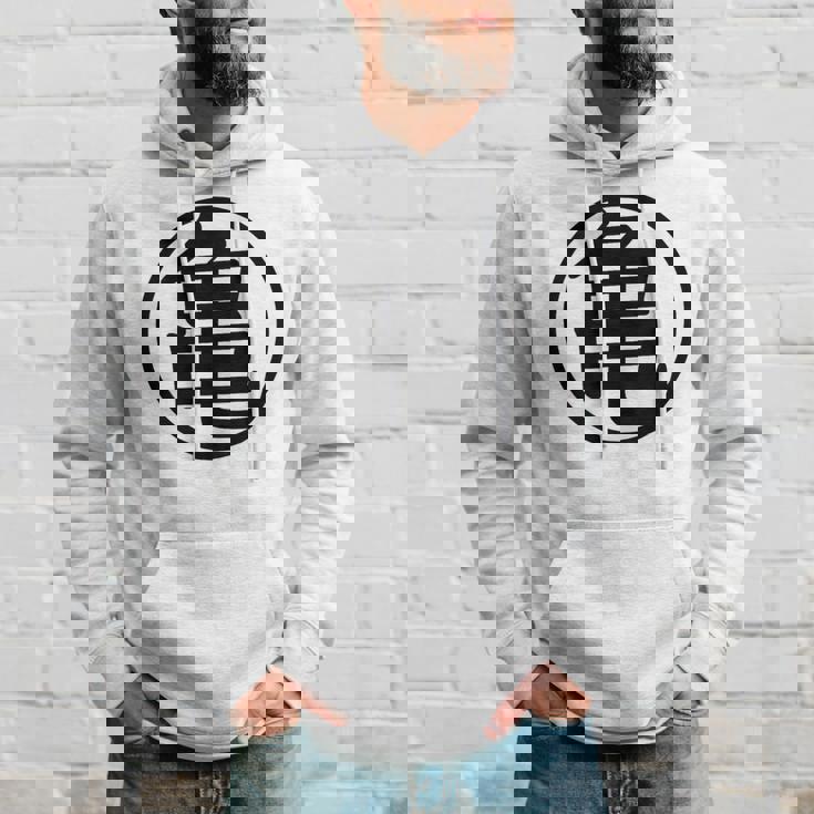 【バックプリント・背中側】亀【オタt】丸亀 道着 オタク／漫画 アニメ パロディ 面白デザイン パーカー 彼への贈り物