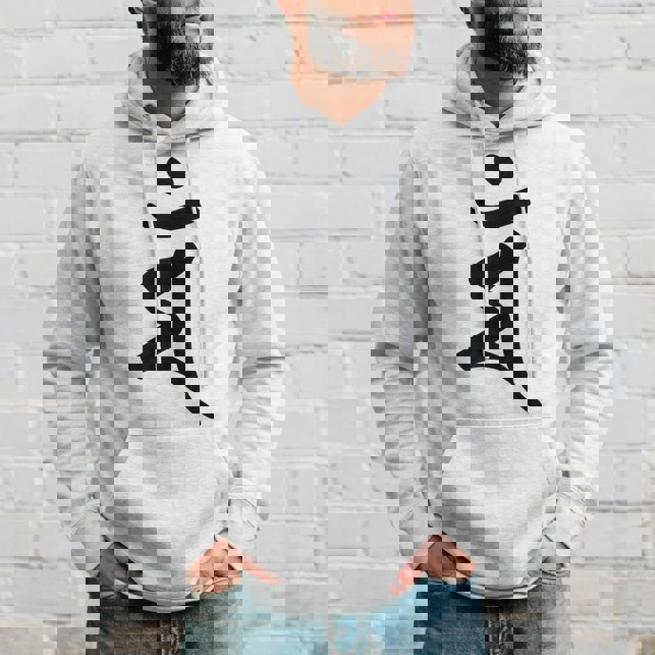 【マン】梵字 卯年 干支 守護梵字 文殊菩薩 3月生まれ 守り本尊 手書き 仏教 悉曇文字 古代文字 スピリチュアル パーカー 彼への贈り物